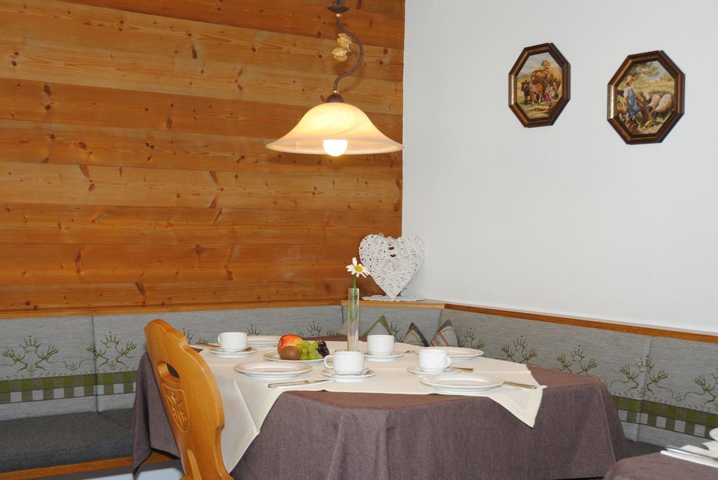 Gaestehaus Pirker Finkenberg Zewnętrze zdjęcie